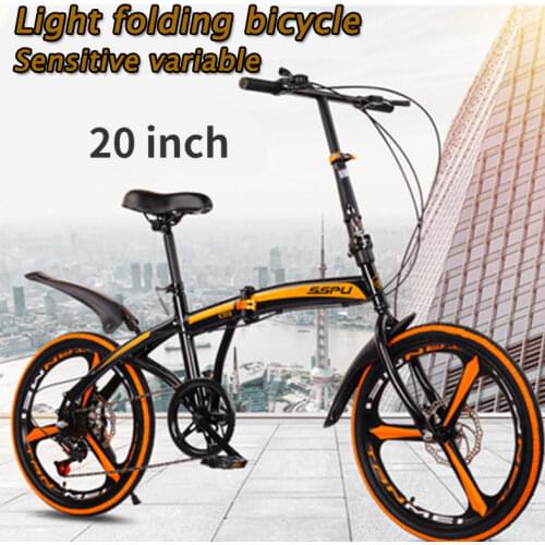 20 inch Folding Bicycle Variable Speed Folding Cycling Carbon Mountain Bike ADSAdvanced Disc System