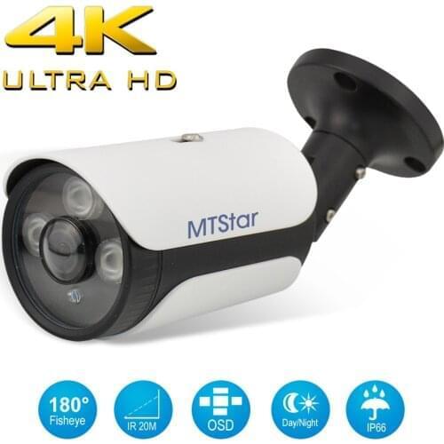 MTStar 180 degree Fisheye Panoramic 4K 4 In 1(AHD/TVI/CVI/CVBS) Bullet Camera IR Night Vision Outdoor Waterproof Security Camera
