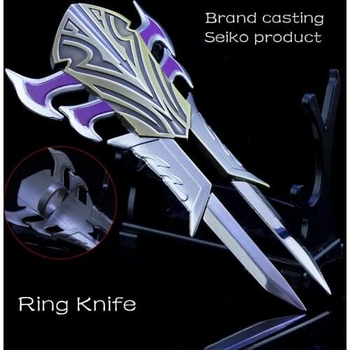 Alloy Sword Toy 12.5cm Cosplay Ring Knife Weapon Animation Game Peripheral Weapon Model Metal Crafts Ornaments Not Edged