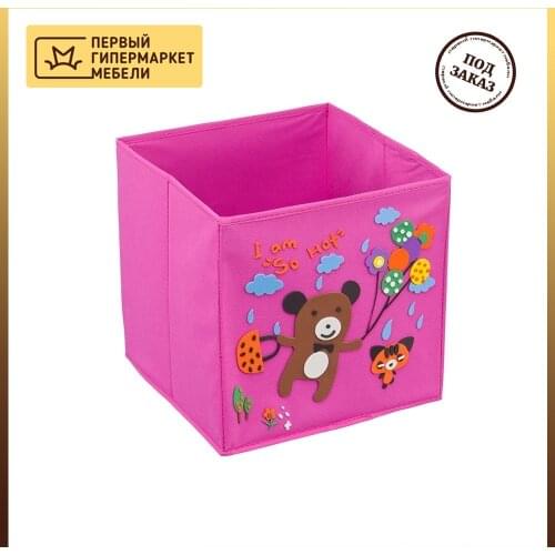 Корзины и стиральные мешки для белья Магамакс China At AliExpress