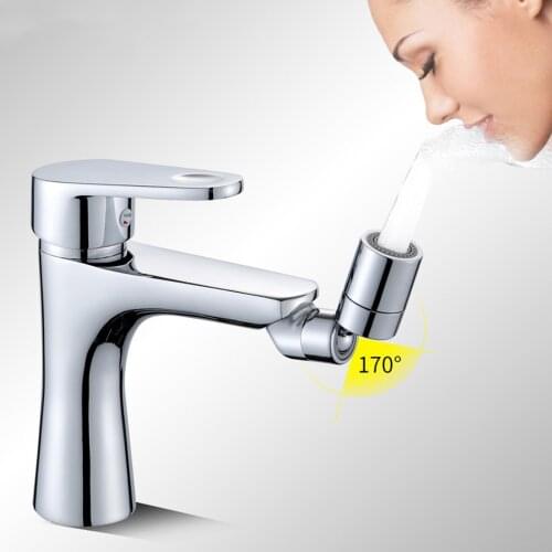 Mouthwash Faucet with Four Mesh Filter Dual-mode Water Outlet, Splash-proof Rotation Artifact