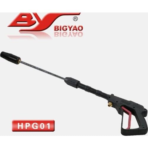 Bigyao Household high-pressure car wash gun car washing gun air conditioner washer water gun water pistol