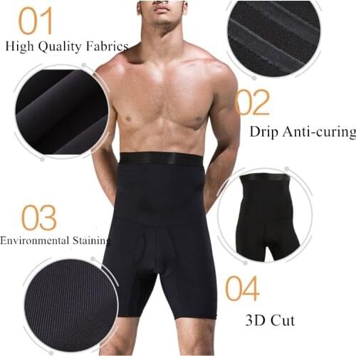 Mens high-waist shaping pants, ice silk hip-lifting plastic waist five-point pants, boxer pants