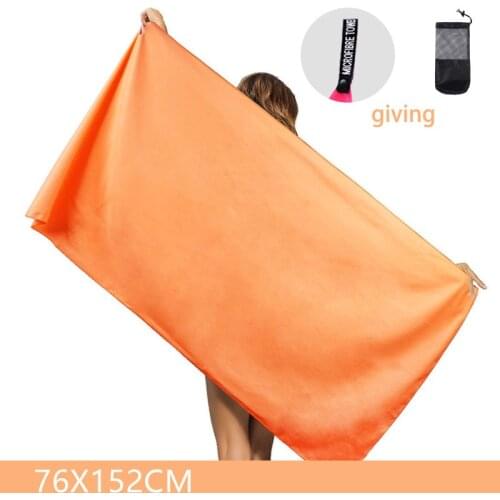Pure color Microfiber Towel Quick Dry Swimming Beach Towel Microfiber Bath Summer Cushion Swimming Personalized Pattern