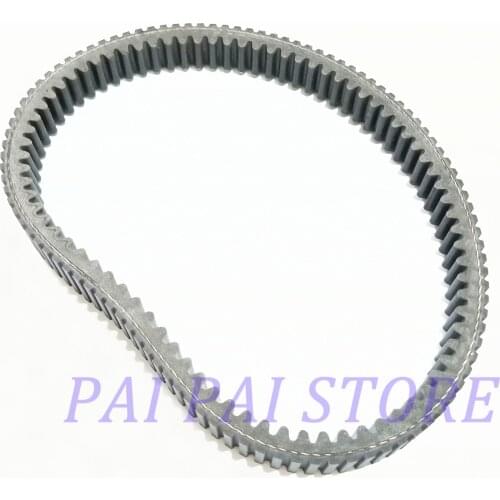 Can-Am BRP Belt MAVERICK 1000 1000R 4X4 2013 2014 2015 2016 2017 2018 2019