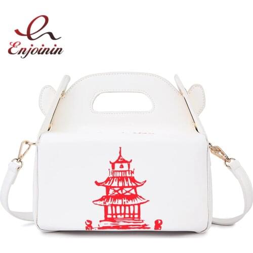 Chinese Takeout Box Style Handbag Womens Fashion Crossbody Bag Clutch for Girl Purses Designer Bags Tote Bag Pu Leather 2021