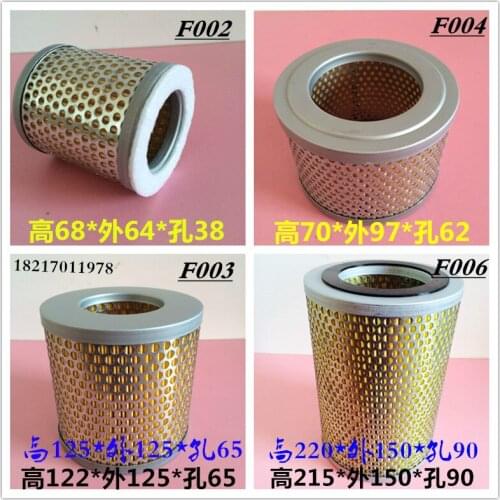 Vacuum pump air filter element Intake filter Puxu Laibao Liqile air filter Suction filter element