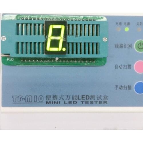 Free Ship 100pc common cathode 0.56inch digital tube 1 bit digital tube display Yellow-green digital led tube factory direct