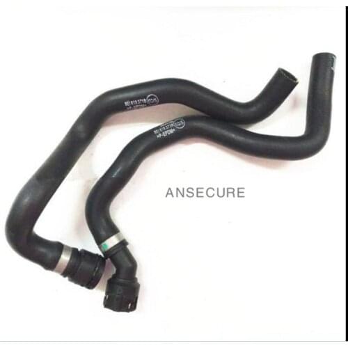 Heater Core Coolant Hose Breather water hose for Audi A4 b6 b7 1.8 8E1819371B 8E1819373R