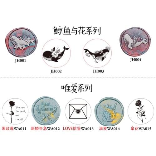 Whale flower love wax seal Metal head no handle,Scrapbooking wax copper stamp,league DIY gift ancient seal stamp High Quality