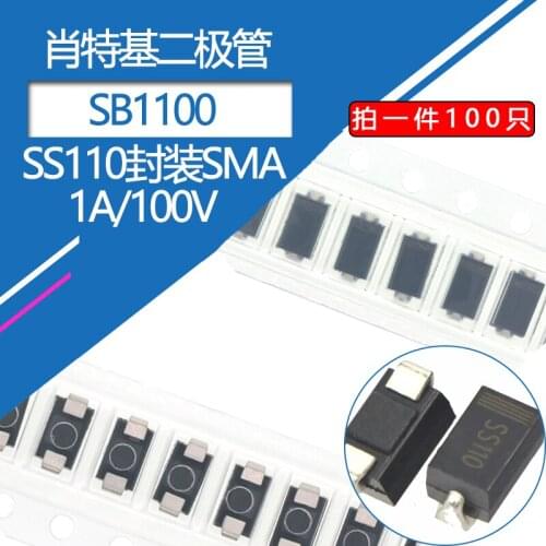 100pcs/lot SS110 SMD diode 1A/100V Schottky diodes SMA Package Type A DO-214AC Model SB1100