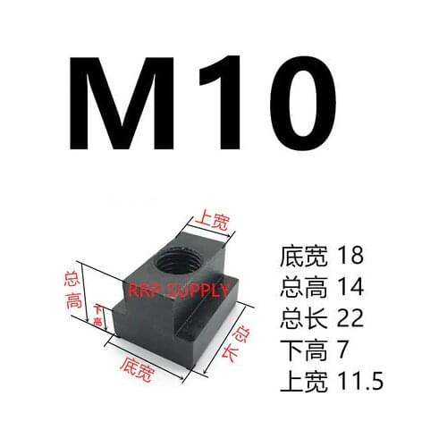 5pcs M10 T nut, 45# hardened steel, good quality, Thread: M10, use for clamping, T-nut
