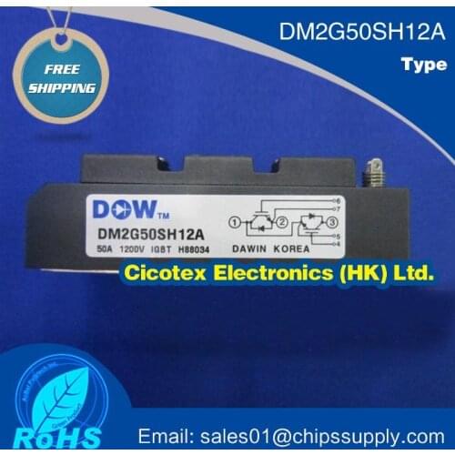 DM2G50SH12A MODULE IGBT