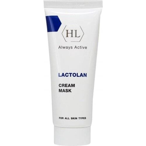 Питательные маски для лица Holy Land China At AliExpress