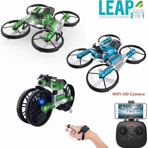 Land And Air Dual Mode 2-In-1 Deformation RC Aircraft Watch Control WIFI HD Camera Altitude Hold One Key Takeoff RC Quadcopter