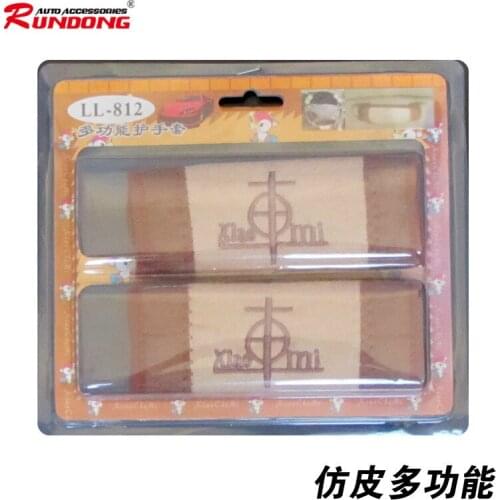 Runyang Imitation leather multifunctional sheath car put gloves cartoon car interior supplies to install