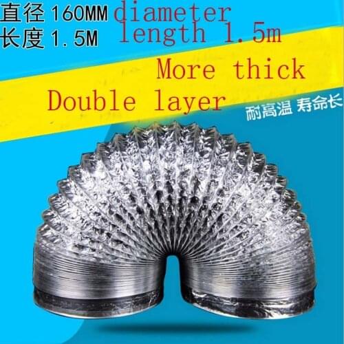 Kitchen Appliance Parts range hood aluminium foil smoke pipe length 1.5m 160mm