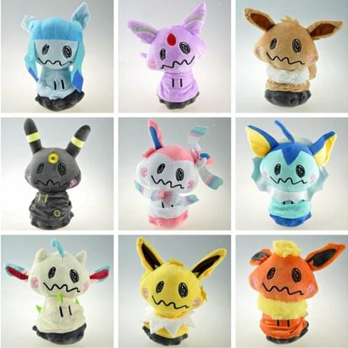 20cm Pokemon Anime Minikyu Cosplay Eevee Jolteon Flareon Vaporeon Umbreon Sylveon Animal Pet Plush Soft Stuffed Toys Kids Gifts