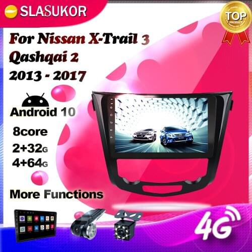 Android Multimedia Video Player For Nissan X-Trail xtrail X Trail 3 T32 2013 - 2017 Qashqai 2 J11 Radio GPS stereo No 2 din DVD