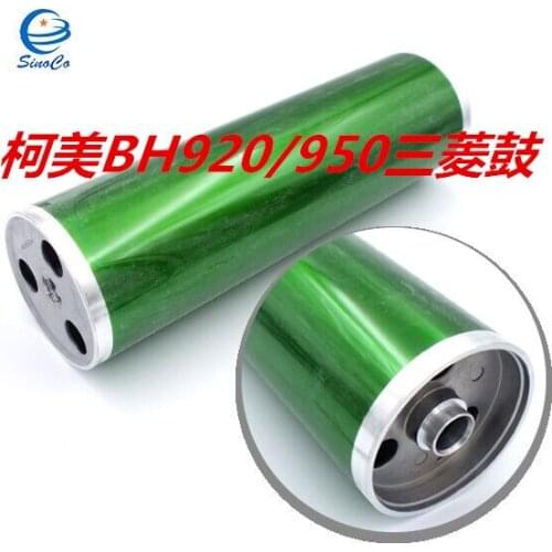Free shipping Compatible OPC drum for Konica Minolta BH920 BH950 DI750 DI850 K7085 K7075 DR910 OPC drum