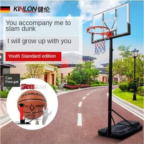 Casual Indoor Movable Sports Basketball Frame Basketball Stand Home Outdoor Adult Child Training Adjust Liftable Basketball Rack