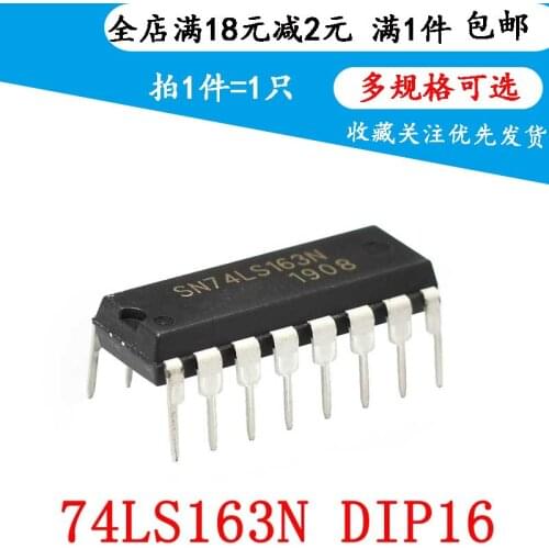 SN74LS163N HD74LS163P 74LS163 4-bit binary synchronous clear count (5 PCS)