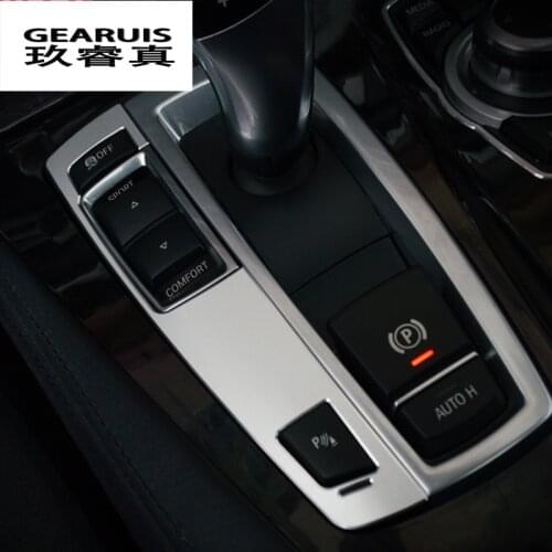 Car styling Gear Shift panel decorative strip auto cover stickers trim For BMW F10 5 series 2011-2017 auto Interior Accessories