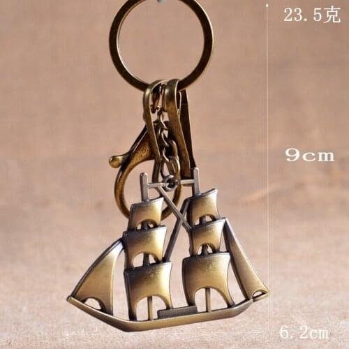 Alloy Vintage Sailboat Key chain Ancient Bronze Key Rings Sports Instrument Keychain Pendant Gift For Friends 1PCS