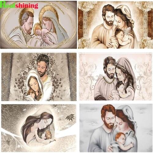 5D DIY Diamond Painting Religion Holy Family Diamond Embroidery Full Drill Cross Stitch Mosaic Crafts Kits Home Decor N2230