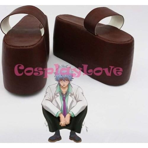 GINTAMA Gintoki Sakata Brown Slipper Cosplay Shoes Boots Hand Made For Halloween Christmas Festival CosplayLove