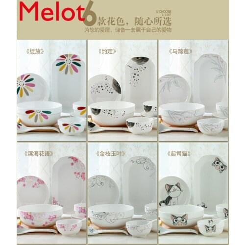 Plates Set Household Chinese Style 4/6 People Simple Ceramic Bowl Plate Creative Bowl and Chopsticks Personalized Combination