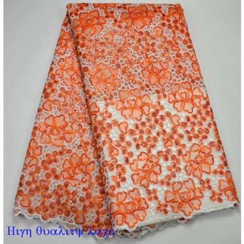 Latest French Sequins Lace Fabrics High Quality Tulle African Laces For Wedding African French Tulle Lace Fabric 5 Yards JV003