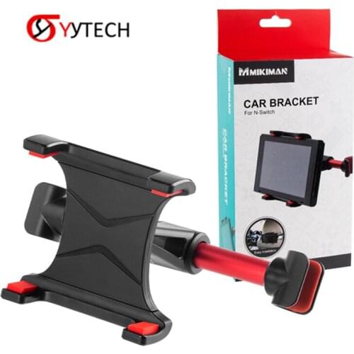 SYYTECH MK-SW19225 Game Console Car Bracket 360 Degree Angle Holder For Nintendo-Switch NS Game Accessories