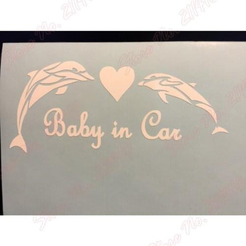 Car Filler Wall sticker Decal Baby kids in car Dolphin parents child sea pigs parents Heart Removable Vinyl Art Sticker B196