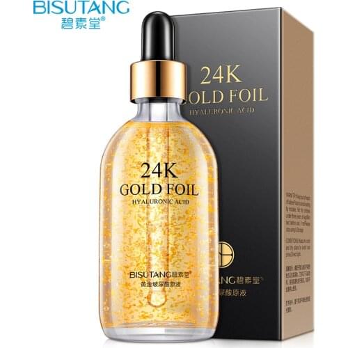 Bishutang gold hyaluronic acid 24k gold essence anvil essence brightening skin