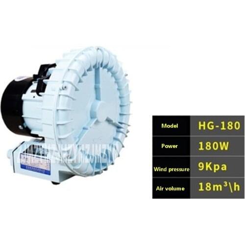 New Arrival HG-180 vortex type oxygen pump ,Max air volume 18 cubic meter / H ,Seafood fish tank pond oxygen pump 220V 180W Hot