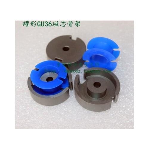 5sets/lot GU36 Magnetic Tank with Skeleton Set Ferrite Transformer Core GU36 Manganese Zinc Can Core Core PC40 Material