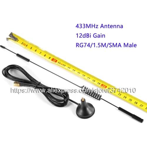 High Gain Omni Direction 12dBi 433MHz Antenna wireless module antenna Magnetic Antenna SMA Male 1.5M