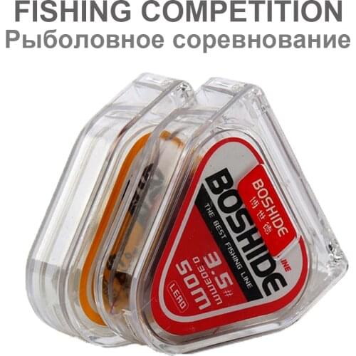 50m Fishing Line Fishing Competition More Invisible Line No Memory Super Strong Main Line Sub-Line Nylon Fish Line