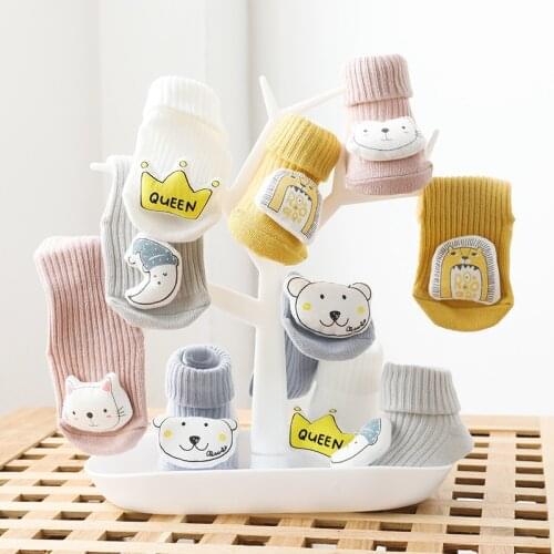SEOKUMPA Socks For Babies