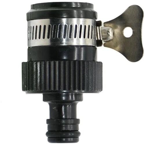 16mm Round tap connectors garden tap No thread joints 5/8 inch Quick Connector Washing Machine water gun adapter 1pcs