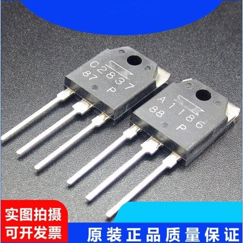 20pcs/lot 10 pair Sanken power amplifier on the tube 2SA1186/2SC2837 A1186/C2837 Y/P stereo pair transistor New original