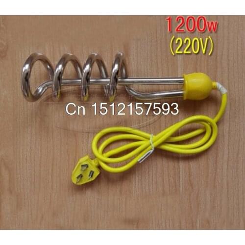 220V Metal Electric Plug Power 250V 6A 1200W Immersion Heater Heating Element Yellow 3 Pins Plug