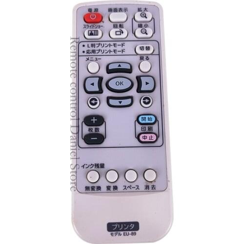 Used Original for Epson EU-89 Projector Remote Control Japanese Fernbedienung