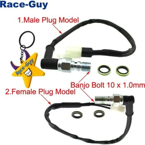 Motorcycle Hydraulic Male/Female Plug Brake Light Switch Banjo Bolt 10 x 1.0mm