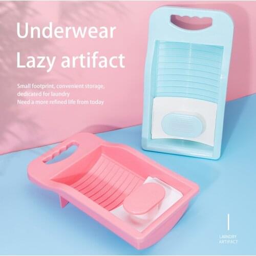 Washboard That Does Not Hurt Your Hands Wash Socks Dormitory Household Underwear Panties Washboard Lazy Mini Laundry Tub