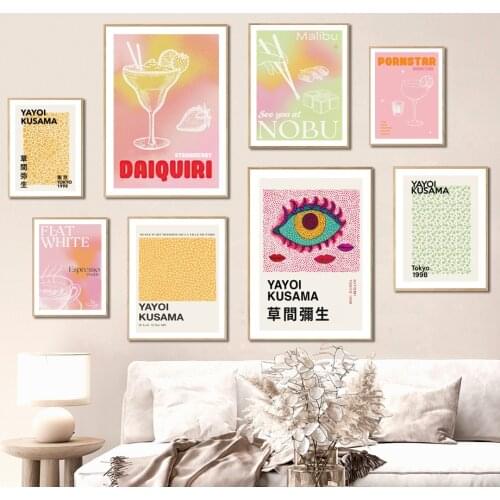 Yayoi Kusama Beer Red Wine Glass Coffee Wall Art Canvas Painting Nordic Posters And Prints Wall Pictures For Living Room Decor