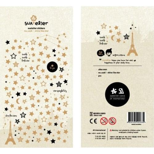 Shine Star Sky Gold Tower Decoration Diary Stickers DIY Album Mobile Phone Scrapbooking PVC Stationery Stickers