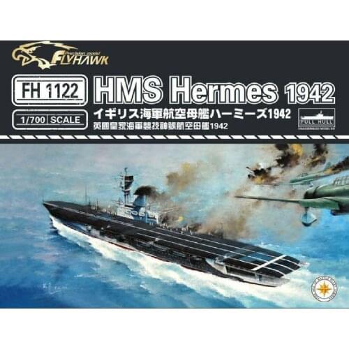 Flyhawk FH1122 1/700 HMS Aircraft Carriers Hermes 1942 - Scale model Kit