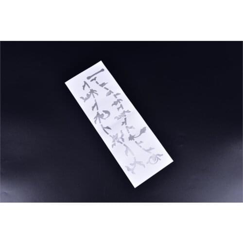 IRIN Hot Sale DIY Tree Of Life Acoustic Guitar Or Bass Fretboard Inlay Ultra Thin Sticker Silver Color Guitar sticker